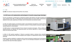 About company Avtonomni Dzherela Strumu LLC — Kiev, Ukraine | ADS - battery supplier