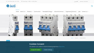 Circuit Breakers - alfanar - circuit breaker supplier