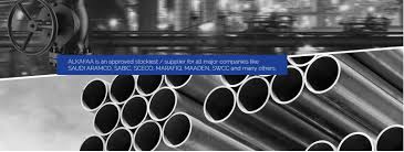Alkafaa Limited Company | Alkafaa Limited Company - ss pipe supplier