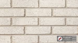 Brick/Stone Manufacturers/Suppliers | Brampton Brick - brick supplier
