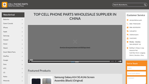 Cell Phone Parts Wholesale Supplier | iPhone Repair Parts - best cell phone parts supplier