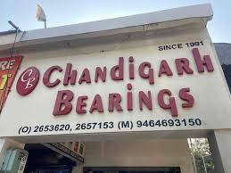 Top Bearing Manufacturers in Ind Area Chandigarh - deldure.com - bearing supplier in chandigarh