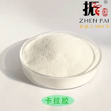 Zhenpai - carrageenan supplier