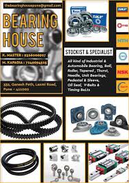 Bearings In Pune | Bearings Manufacturers, Suppliers In Pune - bearing supplier in pune