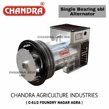 Alternator Manufacturer Companies in India — Top 20 out of 50 - Fliar BI - alternator supplier