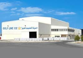 Gulf Lime - Calcium carbonate, lime stone in Abudhabi, Dubai UAE - calcium carbonate supplier