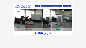 Jubaili Trading - Generator Supplier in Kuwait - generator supplier