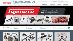 Taiwan Auto Parts Supplier, Car Parts Manufacturer | King Auto Parts - car body parts supplier