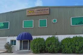 Structural Steel Distributor in Dubai - Al Nimr Steel Trading L.L.C - structural metal supplier