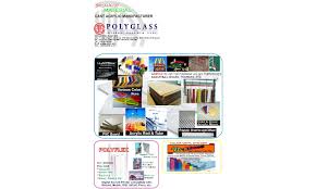 Polyglass International Manufacturing Corp. - plexiglass supplier