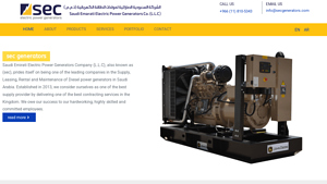SEC Generators - Buy, Rent, Lease Generators in KSA - generator supplier