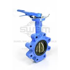 Sunel Wala BMTC - Butterfly Valve in UAE | Butterfly Valve Supplier - SWBM - butterfly valve supplier