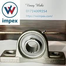 Industrial Bearings In Chandigarh - TradeIndia - bearing supplier in chandigarh