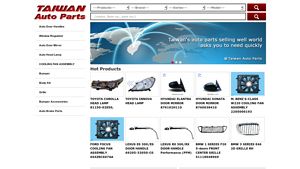 Taiwan Auto Parts Supplier & Wholesale│Taiwan Auto Part. - car body parts supplier