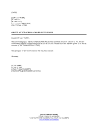 Request Rejected - aggregate supplier