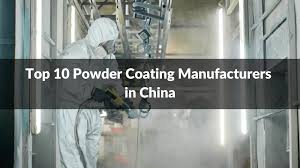 Top 10 Powder Coating Manufacturers in China (Updated 2025) - powder coating supplier