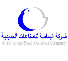 AL-Yamamah Company for - Reinforcing Steel Bars Manufacturers in Saudi ... - rebar supplier