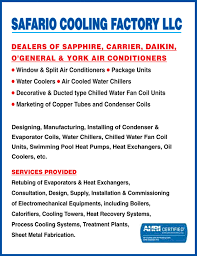 Air Conditioning Suppliers in UAE - Top Brands and Profiles - air conditioner supplier