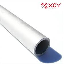 China Smls Steel Pipe, Welded Pipe, Alloy Tube Suppliers | YUAN - steel pipe supplier