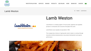 Lamb Weston - Almunajem Foods - fries supplier