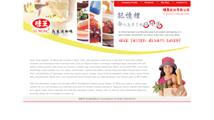 Asian Food Supplier - asian food supplier