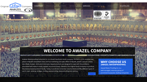 Awazel - Arabian Wterproofing Ind. Co. - waterproof supplier