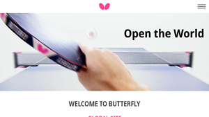 Butterfly Global Site: Table Tennis Equipment - pingpong table supplier china