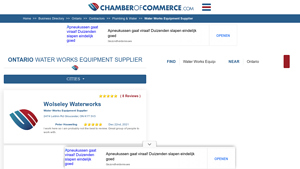 Water Works Equipment Supplier in Ontario - water works equipment supplier