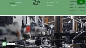 Excellent Paper Cup Manufacturer and Supplier - Chieng Pack - paper cup supplier