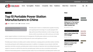 China Portable Power Station Manufacturers - China Brands - portable power supplier