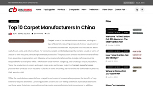 Top 10 Carpet Manufacturers In China - China Brands - carpet rug supplier