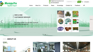 Mosquito Coil, Coil Holder, Incense Burner manufacturers, Factories ... - incense supplier