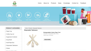 China Disposable Tableware Suppliers, Manufacturers, Factory ... - disposable tableware supplier