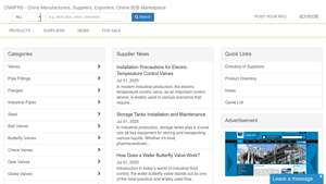 China Manufacturers, Suppliers, Products and Services - china supplier
