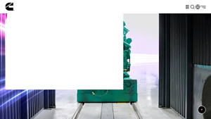 Cummins Generator Sets | Fully Integrated Power - electric generation supplier