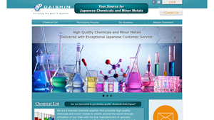 Japanese Chemical Supplier: Quality Chemicals & Minor Metals - Daishin ... - chemical company supplier