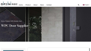 Custom Solid Wooden WPC Door Supplier in China Manufacturer - china wpc door supplier