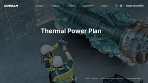Power Plant Equipment : Thermal Power Plants - Doosan Enerbility - power plant equipment supplier