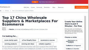 Top 17 China Wholesale Suppliers & Marketplaces For Ecommerce - china supplier