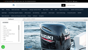 outboard - outboard Dubai UAE - Marine Land - outboard engine supplier
