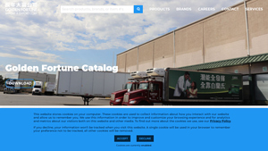 Golden Fortune | 長年大富公司 | Asian Food Importer & Distributor - asian food supplier