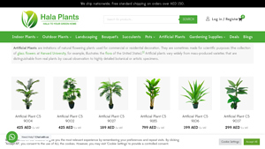 Artificial Plants - Halaplants.ae - artificial plant supplier