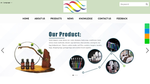 China Hotel Supplier, Hotel Accessory Products, Hotel Slippers ... - hotel supplier