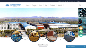 Huade Carpet Group is the most competitive carpet manufacturer in China - carpet rug supplier