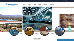 Huade Carpet Group is the most competitive carpet manufacturer in China - carpet supplier