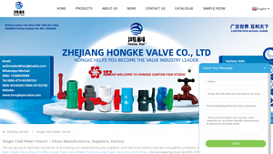 OEM Single Cold Water Faucet Manufacturer and Supplier, Factory | Hongke - cold water faucet supplier china