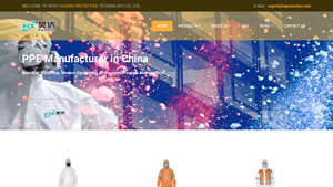 Disposable Protective Clothing Suppliers, PPE Manufacturers in China - ppe supplier