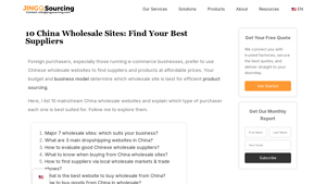 10 China Wholesale Sites: Find Your Best Suppliers - jingsourcing - china wholesale supplier