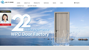 WPC Door supplier, polymer door, China WPC door frame - Henan Jiuyixing ... - china wpc door supplier