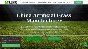 China Artificial Grass Manufacturer - artificial grass supplier